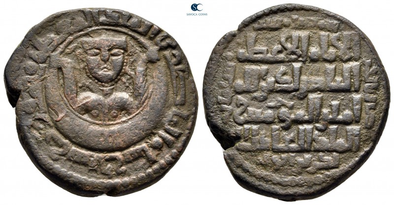 Anatolia and Al-Jazirah (Post-Seljuk). Zangids (al-Mawsil). Mu'izz al-Din Mahmud...