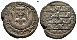 Anatolia and Al-Jazirah (Post-Seljuk). Zangids (al-Mawsil). Mu'izz al-Din Mahmud AD 1208-1242. AH 605-639. Dirhem AE