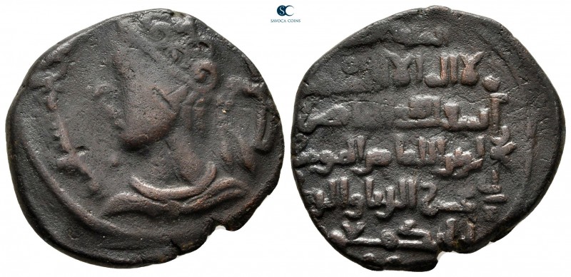 Zengids Atabegs of Mosul. Possibly Al-Mawsil (Mosul) mint. Izz al-Din Mas’ud II ...