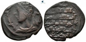 Zengids Atabegs of Mosul. Possibly Al-Mawsil (Mosul) mint. Izz al-Din Mas’ud II AD 1211-1218. (AH 607-615). Dirhem AE