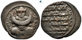 Anatolia and Al-Jazirah (Post-Seljuk). Zangids (al-Mawsil). Nur al-Din Mahmud AD 1219-1234. AH 616-631 . Dirhem AE