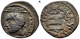 Anatolia and Al-Jazirah (Post-Seljuk). Zangids (al-Mawsil). Lu'lu'ids. Badr al-Din Lu'lu AD 1234-1259. AH 631-657. Dirhem AE