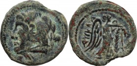 Greek Italy. Northern Apulia, Ausculum. AE 19 mm. c. 240 BC. Obv. Head of Herakles left, club on shoulder. Rev. Nike standing right, attaching a taeni...