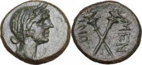 Sicily. Menaion. AE 15.5mm. c. 200-150 BC. Obv. Veiled head of Demeter right. Rev. MENA-INΩN. Two cross-torches; below, [four pellets?]. HGC 2 761; CN...