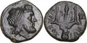 Sicily. Syracuse. Fifth Democracy (214-212 BC). AE 15 mm. c. 214-212 BC. Obv. Diademed head of Poseidon right. Rev. ΣΥΡA-KOΣ-IΩN. Ornate trident; to r...