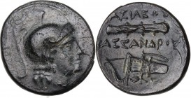 Continental Greece. Kings of Macedon. Kassander (316-297 BC). AE 18mm. Uncertain mint in Western Anatolia. Obv. Helmeted head of Athena right. Rev. ΒΑ...