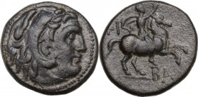 Continental Greece. Kings of Macedon. Philip V (221-179 BC). AE 18 mm, uncertain Macedonian mint. Obv. Head of Herakles right, wearing lion skin. Rev....
