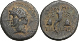 Greek Asia. Mysia, Adramyteion. Time of Mithradates VI (c. 119-63 BC). AE 21 mm. Obv. Laureate head of Apollo left, quiver at shoulder. Rev. ΑΔΡ-ΑΜΥ/Τ...