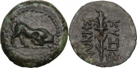 Greek Asia. Mysia, Kyzikos. AE 25mm. 2nd-1st century BC. Obv. Bull butting right. Rev. KYZI-KHNΩN. Torch; to lower right, monogram. SNG France 493-4; ...