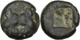 Greek Asia. Lesbos, unattribuited early mint. Debased BI (?) 10 mm. c.550-480 BC. Obv. Confronted boar's heads, making together a facing panther's hea...
