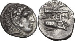 Greek Asia. Ionia, Erythrai. AR Drachm, Diopeithes magistrate circa 325-315 BC. Obv. Head of Herakles right, wearing lion skin. Rev. Club and bow in b...