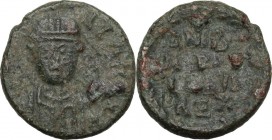 Ostrogothic Italy, Baduila (541-552). AE Decanummium, Rome mint, 549-552 AD. Obv. [dN BADV]ILA REX. Crowned and draped bust facing. Rev. DN B/ ADV/ IL...