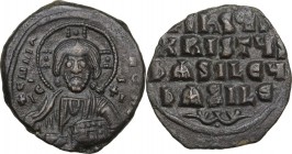 John I Tzimisces (969-976). AE Anonymous Follis. Obv. Nimbate bust of Christ facing, holding book of Gospels. Rev. Legend in four lines. Sear 1793. AE...