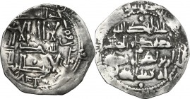 Umayyads of Spain. Abd al-Rahman II (206-238 H / 822-852 AD). AR Dirham, 227 H. Album 342. AR. 2.29 g. 25.00 mm. VF.