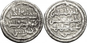 Almoravids. 'Ali b. Yusuf (500-537 H / 1106-1142 AD). AR Qirat. Album 467. AR. 0.91 g. 11.50 mm. About VF.