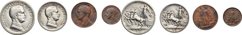 Vittorio Emanuele III (1900-1943). Serie di quattro (4) monete 1916: 2,1 lire, 2...