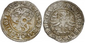 Zygmunt I Stary, Szeląg Toruń 1529 Odmiana z mieczem z prawej strony. Rzadsza pozycja. 
Reference: Kopicki 3077
Grade: VF+ 

POLAND POLEN