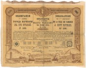 Warszawa, 4.5% VIII Pożyczka miejska - 100 rubli 1903 Reference: Kurek WA-8.1 

POLAND BONDS SHARES HWP POLAND POLEN