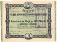 Bank Polskich Kupców i..., Em.3, 20x 500 mkp Reference: IBAP #1337, Koziorowski 103-11, Niegrzybowski I-E-21 

POLAND BONDS SHARES HWP