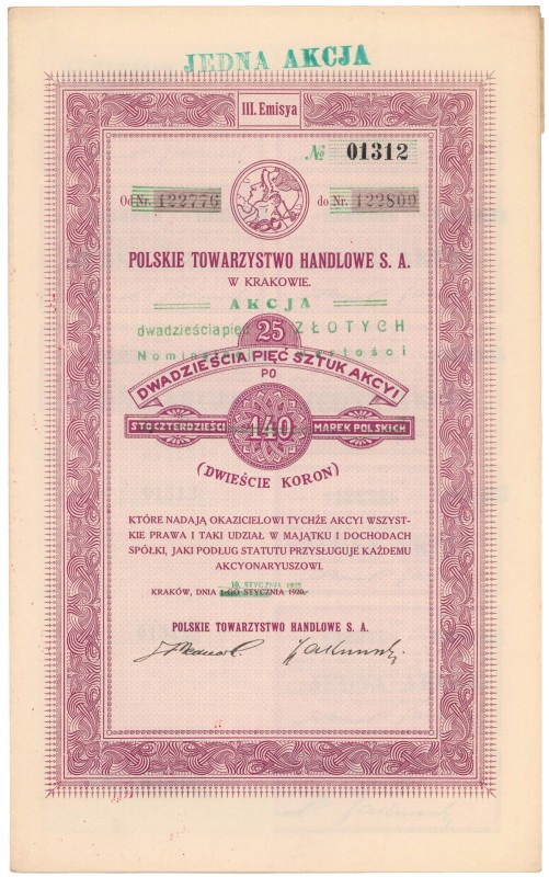 Polskie Tow. Handlowe, Em.3, 25x 140 mkp 1920 - przestemplowana Reference: IBAP ...