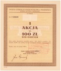 TRZEBINIA Osada Górniczo-Przemysłowa, Em.2, 100 zł 1938 Reference: IBAP #2345, Koziorowski 1088-9, Niegrzybowski IV-D-5 

POLAND BONDS SHARES HWP