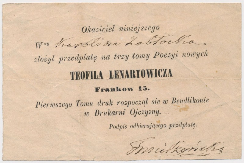 Przedpłata na trzy tomy poezji Teofila Lenartowicza, 15 franków Wymiary: 111 x 7...