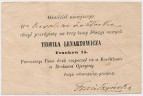 Przedpłata na trzy tomy poezji Teofila Lenartowicza, 15 franków Wymiary: 111 x 73 mm. Karta formatu: 21 x 15 cm.

Grade: VF