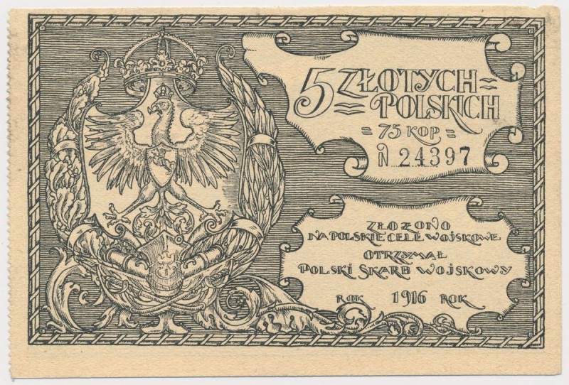 Polski Skarb Wojskowy, 5 złotych = 75 kopiejek 1916 Polski Skarb Wojskowy wyemit...