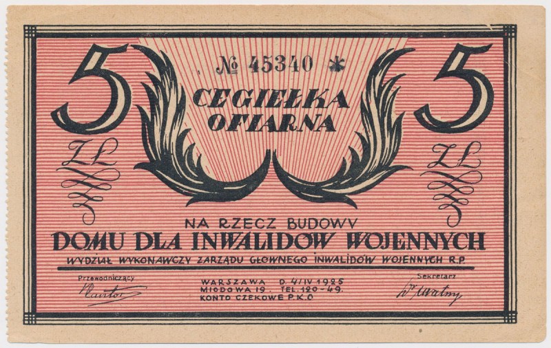 Cegiełka na budowę domu dla Inwalidów Wojennych - 5 zł 1925 Cegiełka o wymiarach...