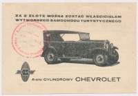 Loterja Fantowa na Fundusz Olimpijski, 2 zł 1929 Ciekawy los loteryjny z wizerunkiem głównej nagrody samochodu Chevrolet.
 Los o wymiarach 137 x 92 m...