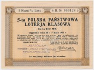 5-ta Polska Państwowa Loterja Klasowa, 1/4 losu Kl.1 Los o wymiarach 135 x 100 mm, opracowany w formie eksponatu filatelistycznego, na karcie A4.

G...