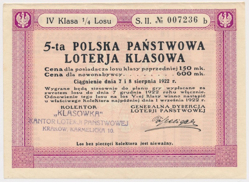 5-ta Polska Państwowa Loterja Klasowa, 1/4 losu Kl.4 Los o wymiarach 135 x 98 mm...