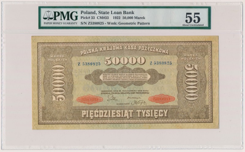 50.000 mkp 1922 - Z Reference: Miłczak 33
Grade: PMG 55 

POLAND POLEN