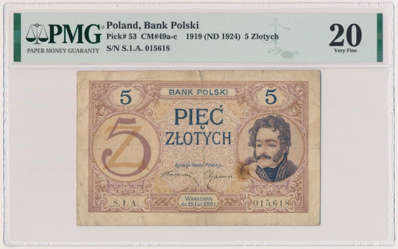 5 złotych 1919 - seria jednocyfrowa - S.1 A Wrażenie robi przede wszystkim wyjąt...