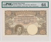 1.000 złotych 1919 Emisja niewprowadzona do obiegu w okresie II RP, prawdopodobnie używana do wypłaty żąłdu żołnierzom Kampanii Wrześniowej.&nbsp; Pię...