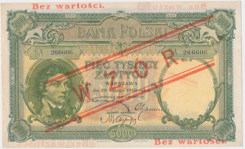 5.000 złotych 1919 - WZÓR - niski nadruk Rzadka odmiana z kropką po 'R'.&nbsp; B...