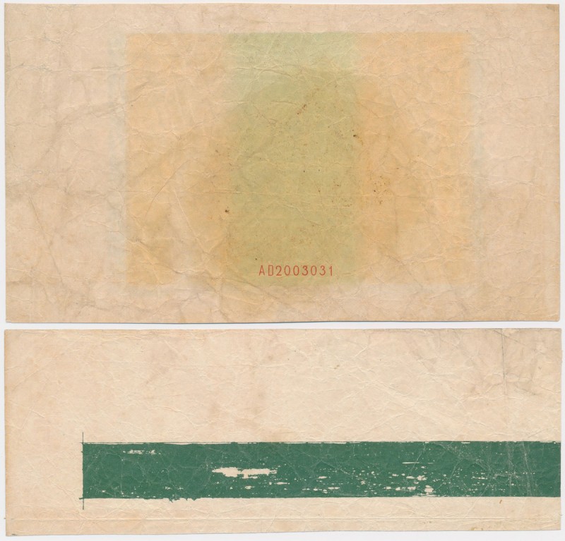 50 zł 1936 - z poddrukiem, bez druku głównego i fragment marginesu z próbą farby...