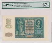 50 złotych 1940 - A Wyśmienity stan zachowania - rzadkość w przypadku pierwszej emisji 50 zł. Zdecydowanie polecamy.&nbsp; Reference: Miłczak 96
Grad...