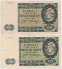 500 złotych 1940 - A - różny kolor poddruku (2szt) Obydwa banknoty w ładnych stanach, z kilkoma złożeniami, ale czyste i naturalne. Wyraźne różnica w ...