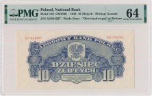10 złotych 1944 ...owym - AO Rzadki banknot z pierwszej emisji '-owym' w pięknym stanie zachowania.&nbsp; Reference: Miłczak 108
Grade: PMG 64 

PO...