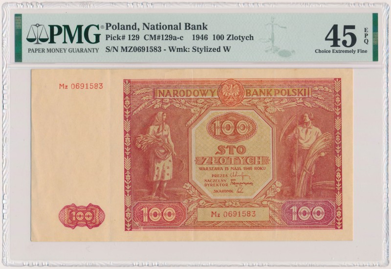 100 złotych 1946 - seria zastępcza - Mz Bardzo rzadka seria zastępcza - banknot,...