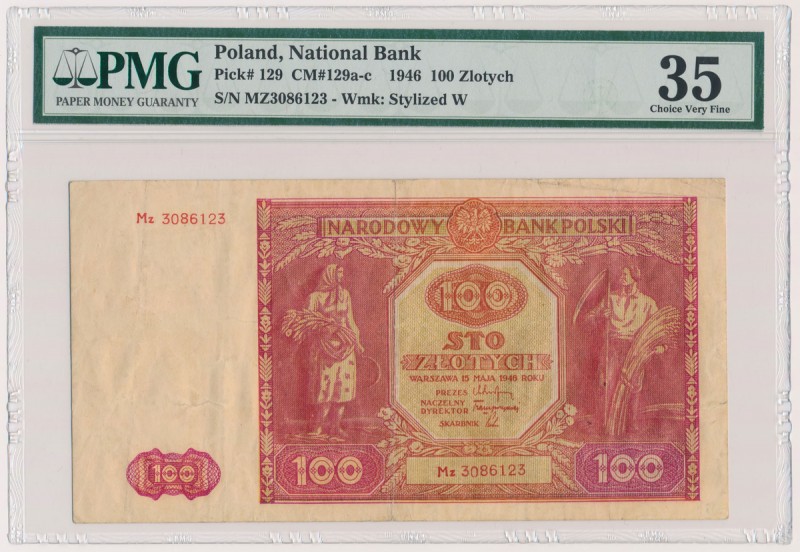 100 złotych 1946 - seria zastępcza - Mz Bardzo rzadka seria zastępcza w naturaln...