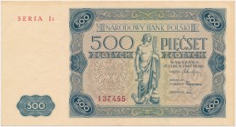 500 złotych 1947 - I3 Trzy złamania pionowe - wyraźniejsze środkowe i słabsze poboczne. Nieobiegowa sztuka złożona w pół i jeszcze raz w pół. Znakomit...