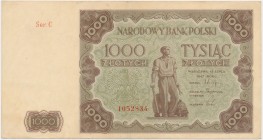 1.000 złotych 1947 - duża litera Lekkie złamanie pionowe i kilka drobnych nagniotek. Niezbyt świeża prezencja - papier lekko pożółkły i drobne plamki ...