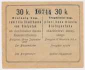 Białystok, 30 kopiejek 1915 - blankiet Reference: Podczaski R-028.A.1.f
Grade: XF+ 

POLAND POLEN GERMANY RUSSIA NOTGELDS