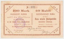 Białystok, 100 Mk = 60 rub 1915 - numer trzycyfrowy [121] Reference: Podczaski R-028.B.3.a
Grade: F 

POLAND POLEN GERMANY RUSSIA NOTGELDS