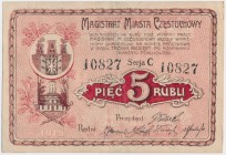 Częstochowa, 5 rubli 1915 - C Reference: Podczaski R-051.A.1.a
Grade: VF+ 

POLAND POLEN GERMANY RUSSIA NOTGELDS