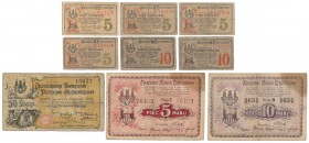 Częstochowa, 5 kopiejek - 10 rubli 1916 (9szt) W zestawie 8 sztuk bonów Magistratu Częstochowy (nominały: 5 i 10 kopiejek oraz 5 i 10 rubli) i jeden b...