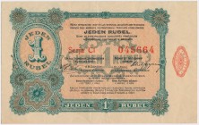 Łódź, Urząd Starszych Zgr. Kupców, 1 rubel 1916 Reference: Podczaski R-200.D.1.a
Grade: VF+ 

POLAND POLEN GERMANY RUSSIA NOTGELDS
