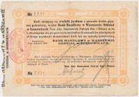 Sosnowice, Fabryka Rur i Żelaza, 1 rubel 1914 Reference: Podczaski BHW-50.2.Aa
Grade: F+ 

POLAND POLEN GERMANY RUSSIA NOTGELDS